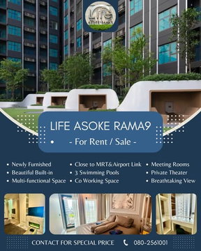 1 ห้องนอน | 1 ห้องน้ำ | MRT Phetchaburi | 36 ตร.ม. | 21,000 บาท/เดือน | ชั้น 16 — Life Asoke Rama 9 Rama 9