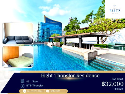 คอนโดให้เช่า : ✨ Rare item in Iconic Eight Thonglor Complex | Ultimate Luxury Lifestyle | 24/7 food & shopping doorstep ✨