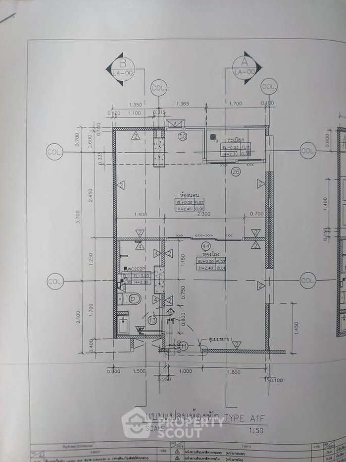 picture 1-BR Condo at Wynn Condo in Khlong Thanon (ID 3280660) - 11/14