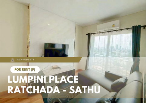 ให้เช่า 🔥 Lumpini Place Ratchada - Sathu 🔥 เฟอร์นิเจอร์ และ เครื่องใช้ไฟฟ้าครบ ใกล้ BTS ช่องนนทรี