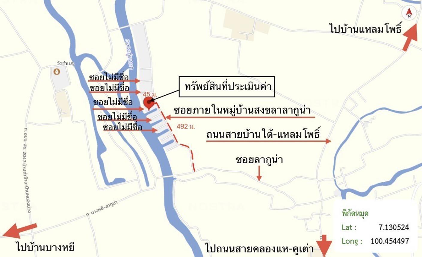 picture TOWN HOUSE 30 Sq.w. Hat Yai Songkhla for 1.3M - 25/25