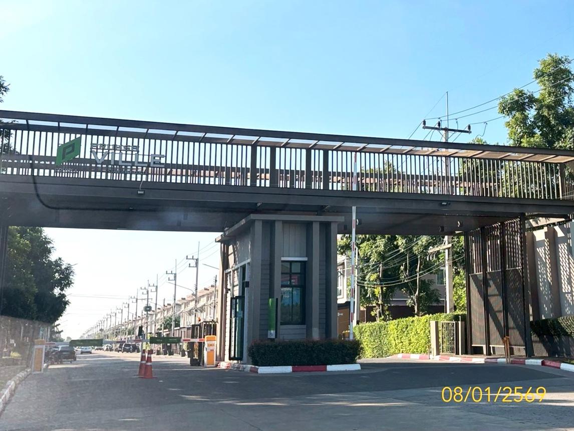 รูป ทาวน์เฮ้าส์ 20.8 ตร.วา พฤกษาวิลล์ รังสิต-คลองสอง ธัญบุรี ปทุมธานี 1.8M - รูปที่ 17/21