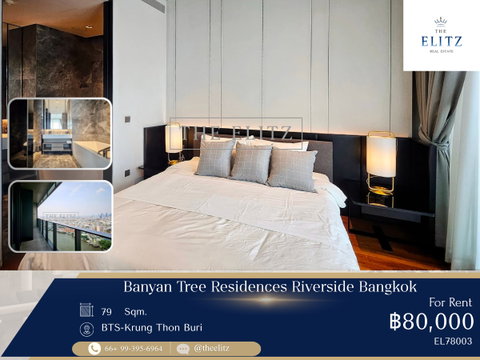 ✨ Exclusive Riverfront item | Ultra-Luxury sanctuary with Chao Phraya view | World-class Hospitality Service ✨ 