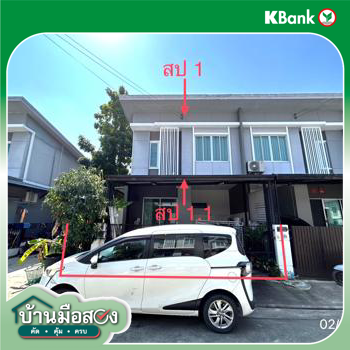 รูป ทาวน์เฮ้าส์ 21.4 ตร.วา พฤกษาวิลล์ 110 ลาดกระบัง-ประชาพัฒนา เขตลาดกระบัง กรุงเทพมหานคร 2.9M - รูปที่ 19/21
