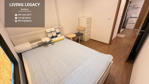 TL16JA Urgent rental condo The Livin Ramkhamhaeng 39 sq.m. | Floor 18 | 2 bedrooms | 1 bathrooms 20,000 THB/month line id : @livinglegacy