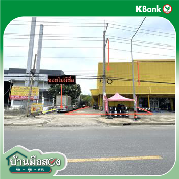 picture FACTORY 557 Sq.w. Buang Sam Phan Phetchabun for 8.8M - 39/41