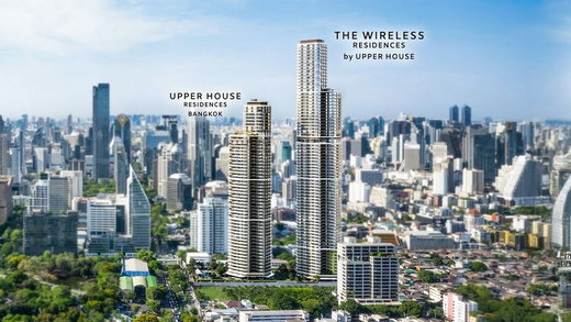 รูป Upper House Residences Bangkok - รูปที่ 1/6