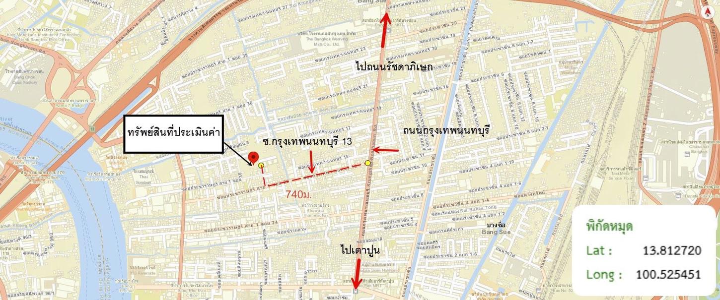 รูป คอนโดมิเนียม 28.83 ตร.ม. เฟรช คอนโดมิเนียม เขตบางซื่อ กรุงเทพมหานคร 1.3M - รูปที่ 25/25