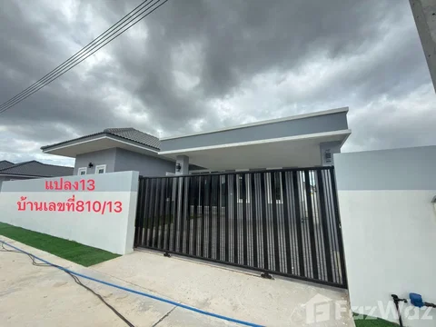 3 Bedroom House for sale at Baan Saransiri Hua Hin  6753272