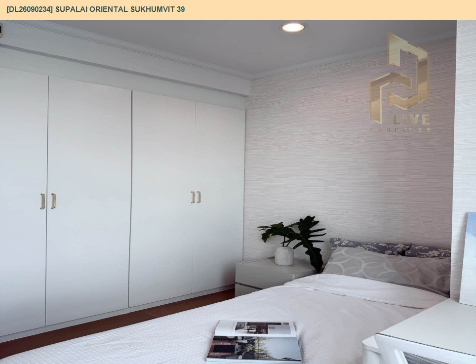 รูป DL26090234 ขายคอนโด ศุภาลัย โอเรียนทัล สุขุมวิท 39 (Supalai Oriental Sukhumvit 39) ใกล้ BTS พร้อมพงษ์ พร้อมเข้าอยู่ โทรด่วน 0653619502 LineID @952jdxxk - รูปที่ 8/11