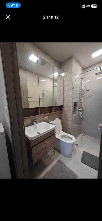 รูป [VR0818] 🔥 13,500/เดือน | The Privacy Taopoon Interchange ห้องใหม่วิวเมือง 27 ตร.ม. ใกล้ MRT เตาปูน แต่งครบพร้อมอยู่ มี Shuttle Bus! 🔥 - รูปที่ 9/10