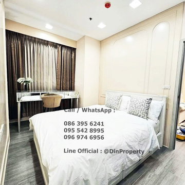 ให้เช่า นายน์ บาย แสนสิริ คอนโดมิเนียม 1 ห้องนอน ใกล้ BTS วงเวียนใหญ่, ICONSIAM