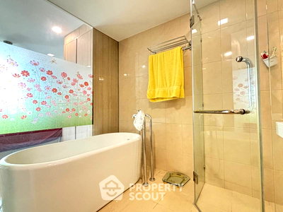ขายคอนโด : ขายคอนโด 1 ห้องนอน City Garden Tower Condominium ย่านพัทยาใต้ (ID 3280440)