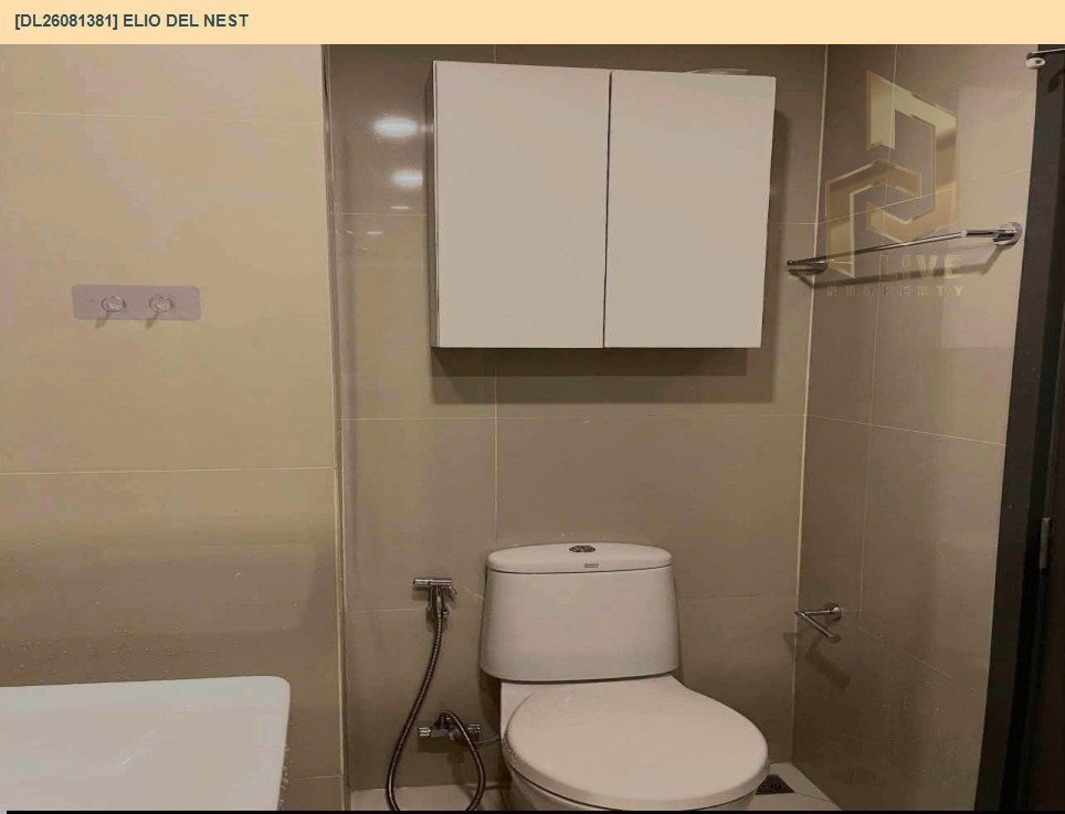 รูป DL26081381 ให้เช่าคอนโด เอลลิโอ เดล เนสท์ (Elio Del Nest) ใกล้ BTS อุดมสุข พร้อมเข้าอยู่ โทรด่วน 0638692663 LineID @952jdxxk - รูปที่ 4/12