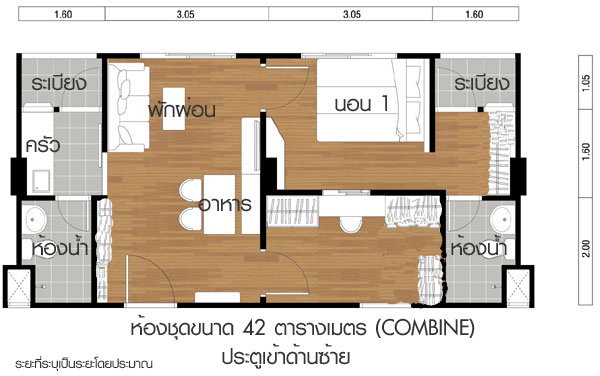 รูป ขายลุมพินีคอนโดทาวน์ ชลบุรี-สุขุมวิท 2 ห้องนอน 42 ตร.ม - รูปที่ 11/13