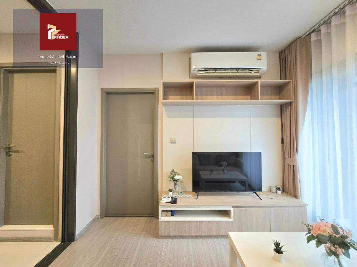 รูป PFD-08976 ให้เช่าคอนโด ไลฟ์ อโศก ไฮป์ (Life Asoke Hype) - นัดชมห้อง @propertyfinder - รูปที่ 3/13