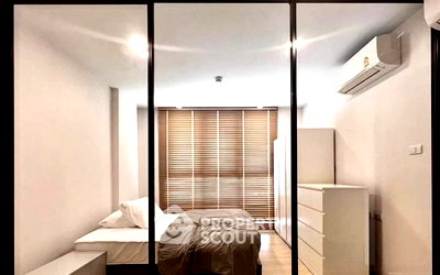 ขายคอนโด : คอนโดหนึ่งห้องนอน Supalai Prime Rama 9 ย่านบางกะปิ (ID 3251045)