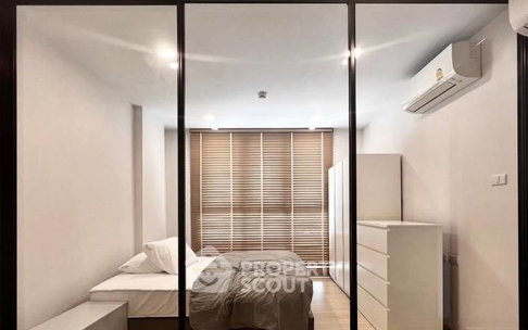 คอนโดหนึ่งห้องนอน Supalai Prime Rama 9 ย่านบางกะปิ (ID 3251045)