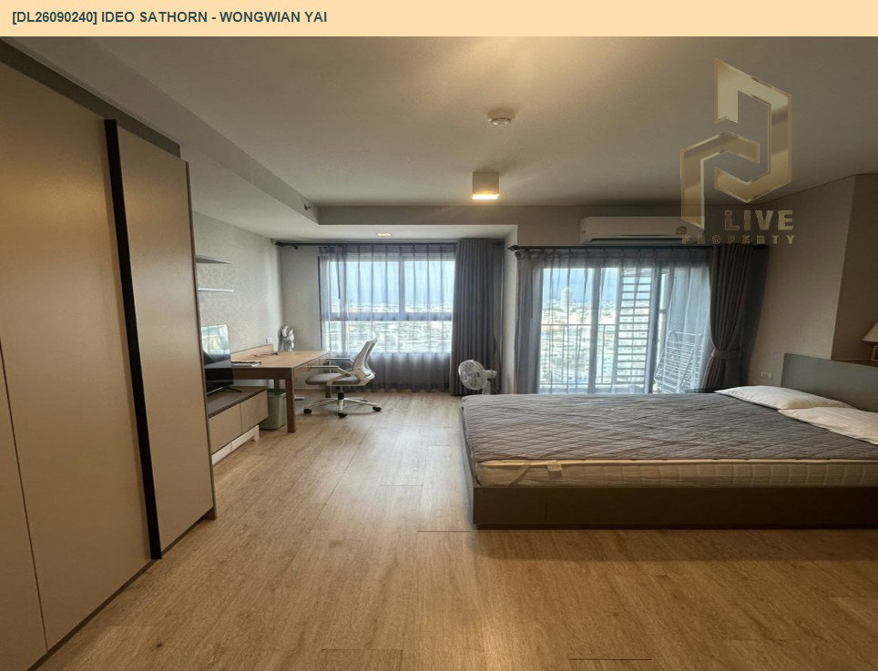 รูป DL26090240 ให้เช่าคอนโด ไอดีโอ สาทร - วงเวียนใหญ่ (IDEO Sathorn - Wongwian Yai) ใกล้ BTS วงเวียนใหญ่ พร้อมเข้าอยู่ โทรด่วน 0653619502 LineID @952jdxxk - รูปที่ 7/9