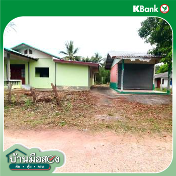 picture HOME 305 Sq.w. Waeng Yai Khon Kaen for 1.7M - 37/39