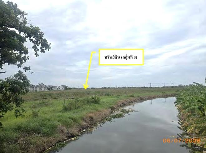รูป ที่ดินว่างเปล่า 63995.4 ตร.วา การ์เด้นซิตี้ โปโล-บางนา บางบ่อ สมุทรปราการ 317.2M - รูปที่ 11/25