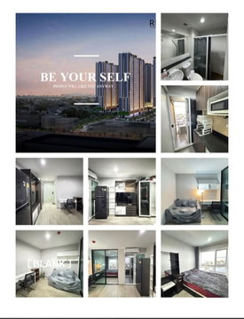1 ห้องนอน | 1 ห้องน้ำ | BTS Bang Chak | 28 ตร.ม. | 9,000 บาท/เดือน | ชั้น 8 — Regent Home Sukhumvit 97/1