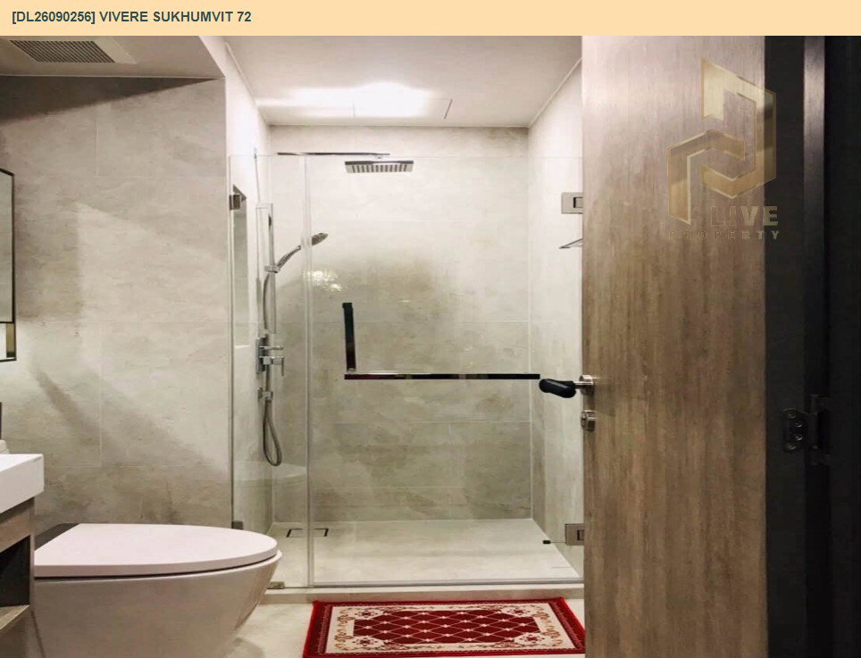 รูป DL26090256 ให้เช่าคอนโด วิเวเร่ สุขุมวิท 72 (Vivere Sukhumvit 72) ใกล้ - พร้อมเข้าอยู่ โทรด่วน 0638692663 LineID @952jdxxk - รูปที่ 16/16