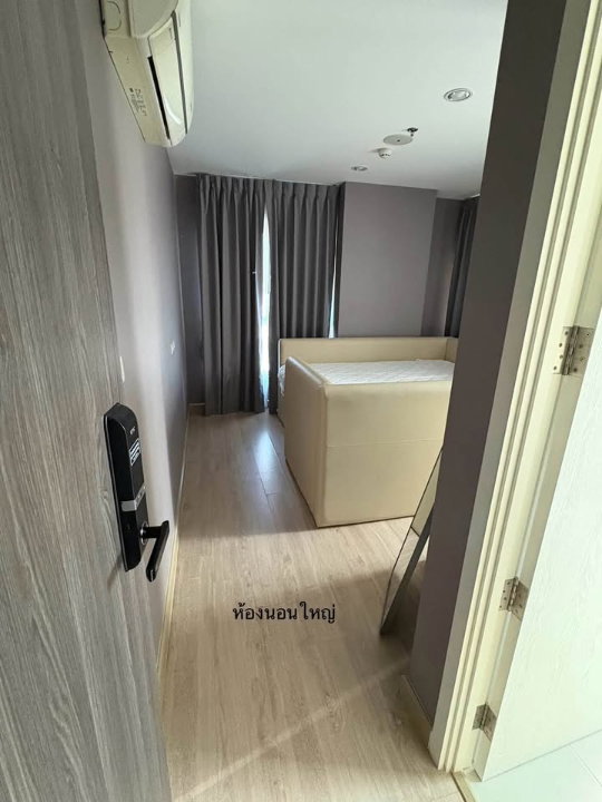 รูป เช่าคอนโด Thana Astoria/ธนา แอสโทเรีย (D6909018) ID Line : @condo98 - รูปที่ 13/17