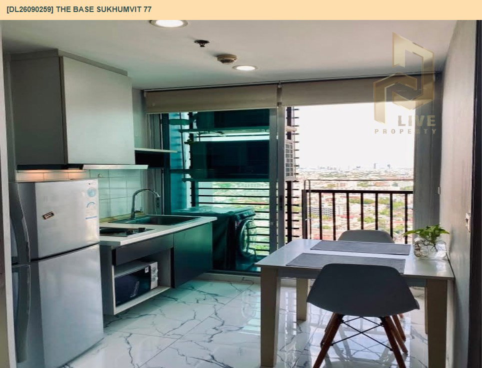 รูป DL26090259 ให้เช่าคอนโด เดอะ เบส สุขุมวิท 77 (The Base Sukhumvit 77) ใกล้ BTS อ่อนนุช พร้อมเข้าอยู่ โทรด่วน 0653619502 LineID @952jdxxk - รูปที่ 4/8