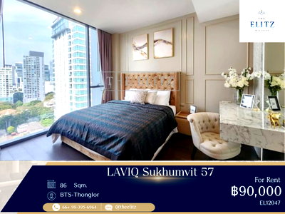 Condos for rent : ✨ Rare Item Level Unit - Decorated with a valuable Luxury Design Perfect Availability  | Ready for you to move in immediately  ✨