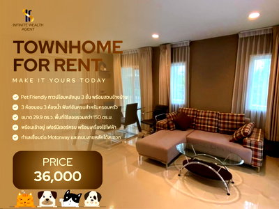 Townhouses for rent Bangkok : Baan Klang Muang Motorway-Srinakarin! Rare corner, pet-friendly 🐶 | 3Bed near MRT Hua Mak | 36,000 Baht. Book now! ⚡