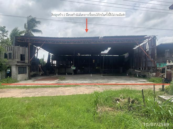 picture HOME 320 Sq.w. Det Udom Ubon Ratchathani for 1.2M - 13/31