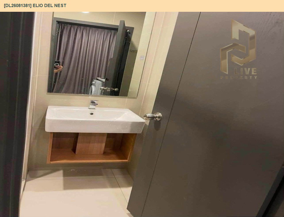 รูป DL26081381 ให้เช่าคอนโด เอลลิโอ เดล เนสท์ (Elio Del Nest) ใกล้ BTS อุดมสุข พร้อมเข้าอยู่ โทรด่วน 0638692663 LineID @952jdxxk - รูปที่ 3/12