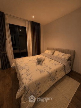 1-BR Condo at Life Ladprao Valley near BTS Ha Yaek Lat Phrao (ID 2885748)