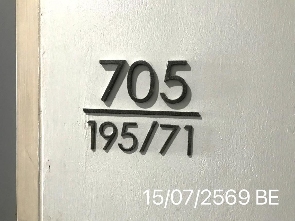 picture CONDO 35.08 Sq.m. Pak Kret Nonthaburi for 1M - 19/27
