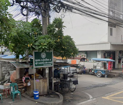 รูป Cho Rung Rueang 4 - รูปที่ 1/3