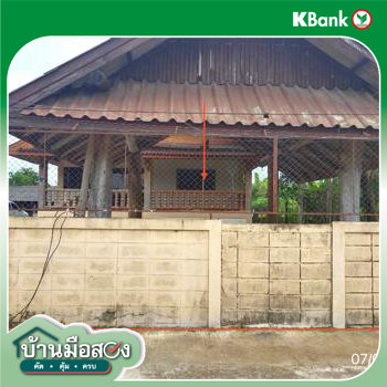 picture HOME 160 Sq.w. Muang Phayao Phayao for 1.9M - 25/27