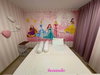 listing thumbnail image 0
