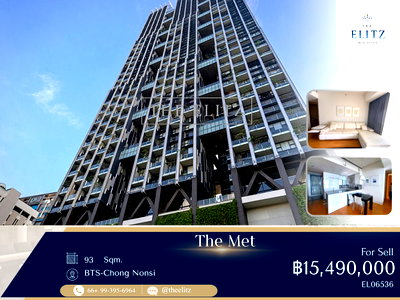 Condos for sale : ✨ Ultimate Prestige in Bangkok Unblocked View | Super-Luxury Residence with High-End Facilities | Iconic Lifestyle Destination ✨