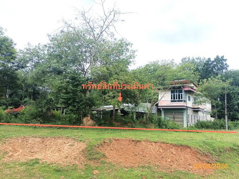 HOME 888.4 Sq.w. Muang Trang Trang for 4.7M