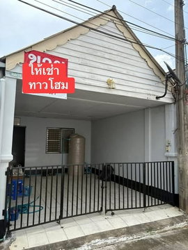 3Bed | 2Bath | MRT Huai Khwang | 180sqm | THB 5,000/mo | Fl.2 — Townhome Bangkok