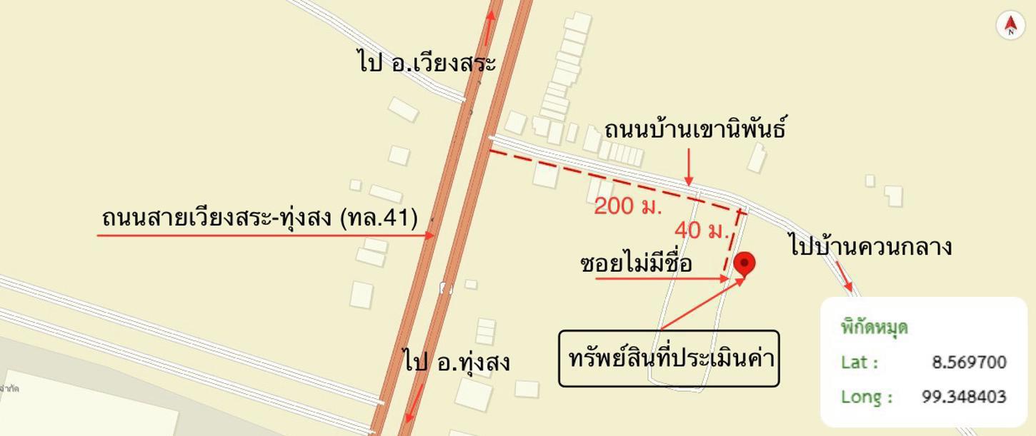 picture TOWN HOUSE 24 Sq.w. Wiang Sa Surat Thani for 1.1M - 20/21