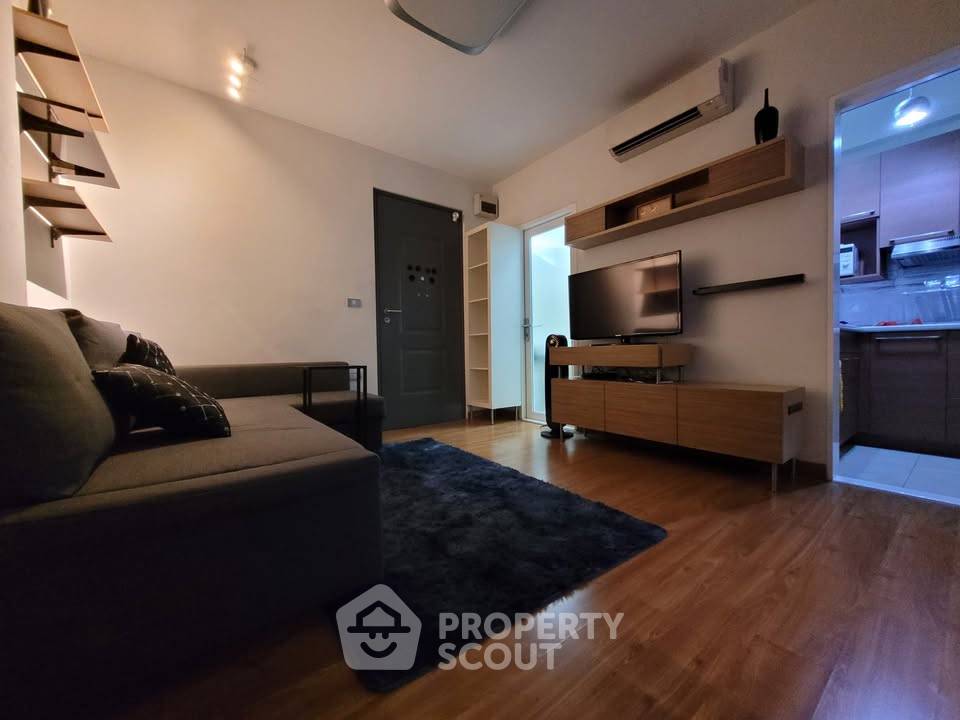 รูป คอนโด 1 ห้องนอน ที่ I-Biza Condominium RCA ย่านบางกะปิ (ID 3279998) - รูปที่ 24/24