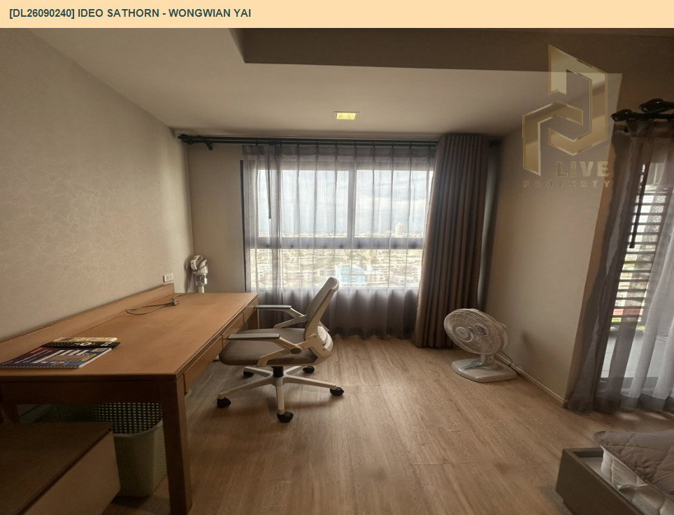 รูป DL26090240 ให้เช่าคอนโด ไอดีโอ สาทร - วงเวียนใหญ่ (IDEO Sathorn - Wongwian Yai) ใกล้ BTS วงเวียนใหญ่ พร้อมเข้าอยู่ โทรด่วน 0653619502 LineID @952jdxxk - รูปที่ 4/9