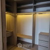listing thumbnail image 20