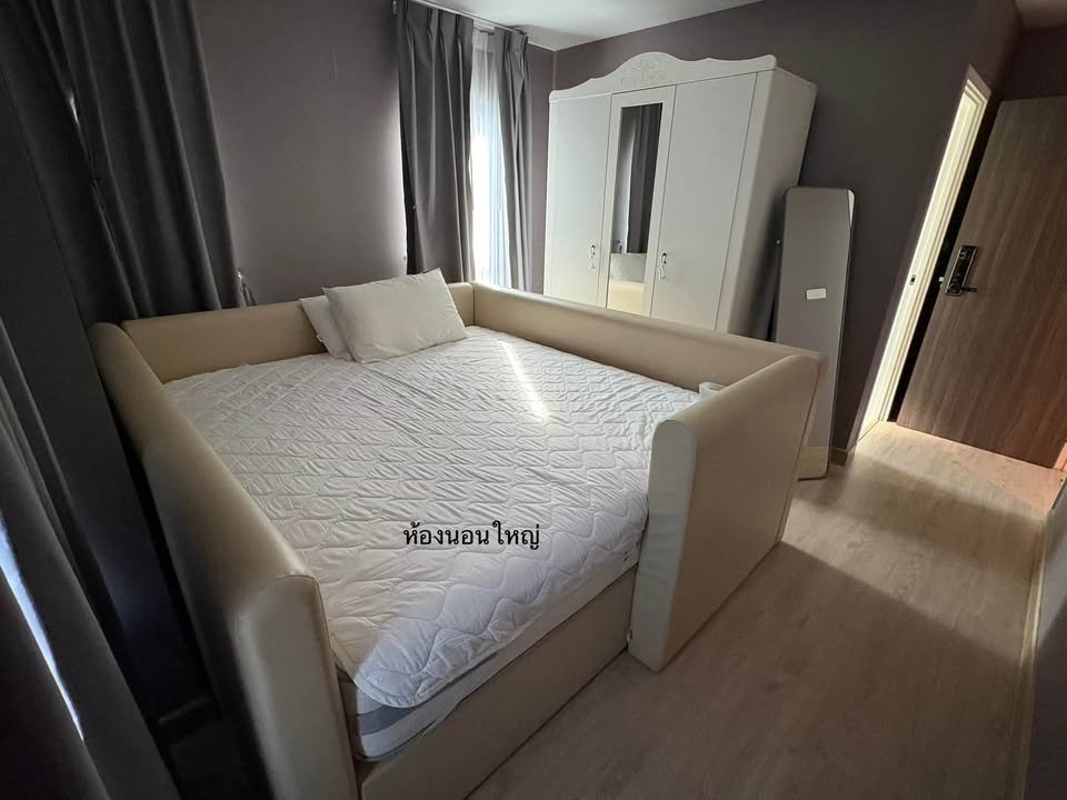 รูป เช่าคอนโด Thana Astoria/ธนา แอสโทเรีย (D6909018) ID Line : @condo98 - รูปที่ 1/17