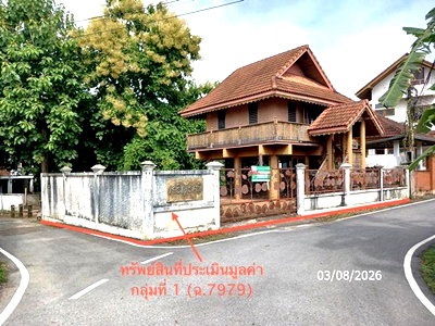 บ้านเดี่ยว เชียงใหม่ไนท์ซาฟารี : บ้านเดี่ยว 207 ตร.วา หางดง เชียงใหม่ 5.2M