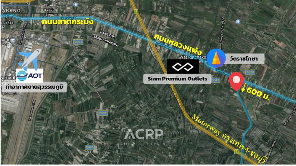 picture Land for sale on Yotha Road Luang Phaeng (00147934) - 4/4
