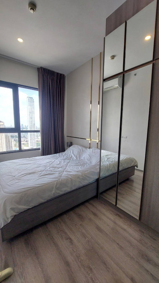 picture For Rent: Modern High-Floor 1-Bedroom at Knightsbridge Prime Onnut - 5/19