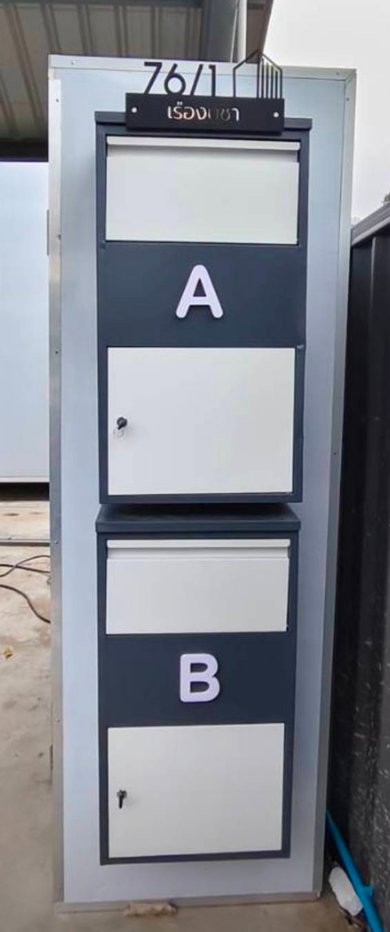 รูป หมู่บ้านเศรษฐกิจ 31-4 บ้านเช่าสไตน์คอนโด - รูปที่ 11/11